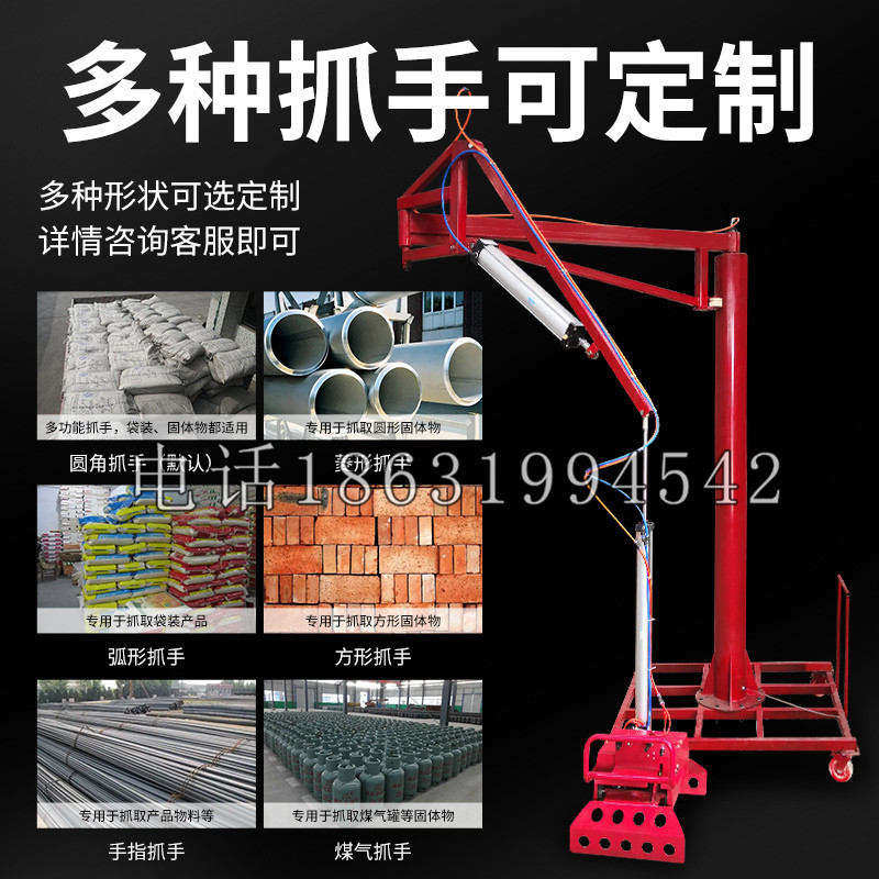 额济纳旗schunk气缸|德国schunk机械抓手1315983|DPG-PLUS 80-1-AS代理商