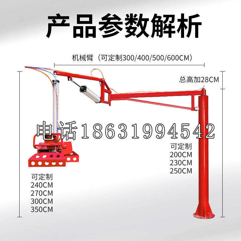 额济纳旗schunk雄克机械抓手PGN-plus系列0372092|PGN-plus 64-1-AS-KVZ